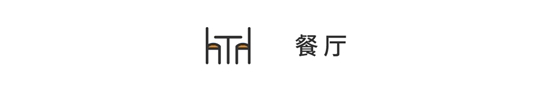 創(chuàng)業(yè)青年小夫妻，打造 140㎡ 低調(diào)奢華現(xiàn)代風(fēng)，超有品位！