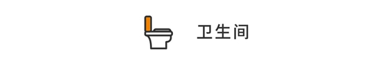 創(chuàng)業(yè)青年小夫妻，打造 140㎡ 低調(diào)奢華現(xiàn)代風(fēng)，超有品位！