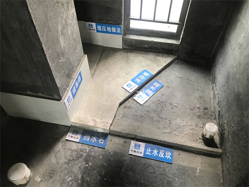 墻壓地和地壓墻的區別有哪些